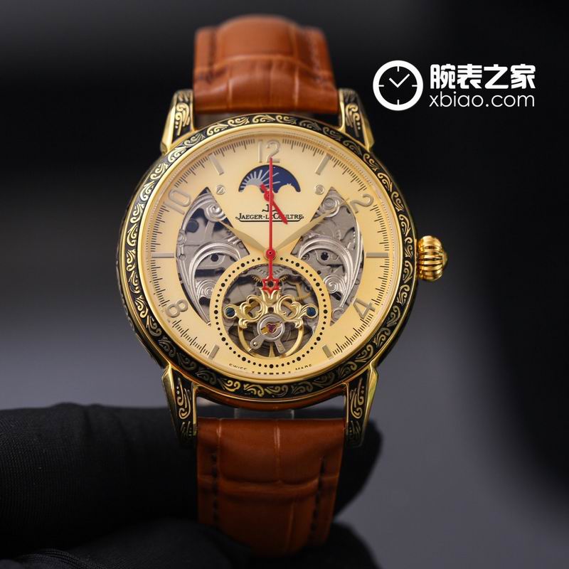 Jaeger Lecoultre 43X13mm 052006